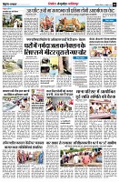 page8