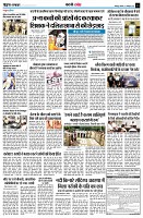 page9