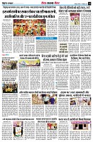 page10