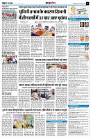 page11