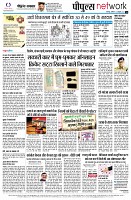 page14