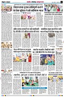 page2