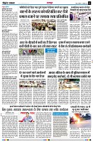 page3