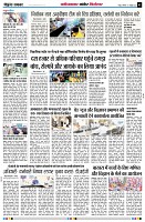 page5