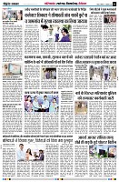 page6
