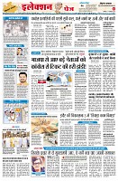 Page2