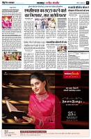 Page3