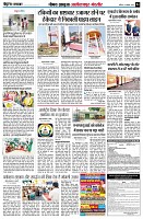 Page4