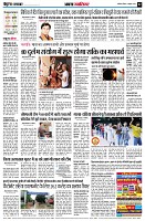 page2