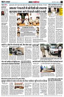 page3