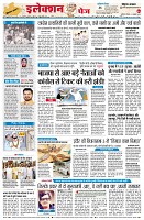 page4