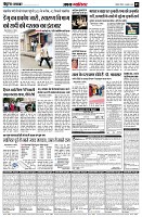 page5