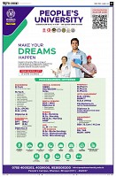 page7