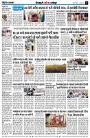 page8