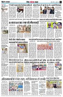 page9