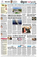 page10