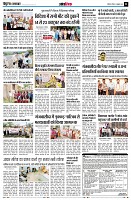 page11