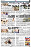 page12