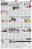 page14