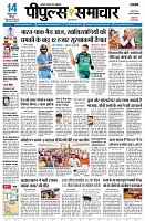 Page1