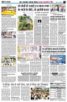 Page5