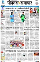 page1