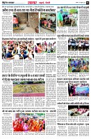 page3