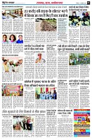 page5