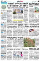page3