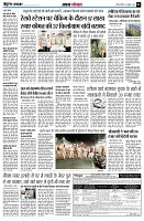 page4