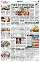page5