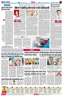 page6
