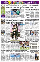 page9