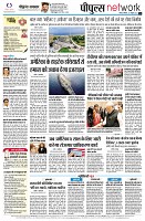 page12