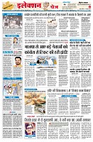 Page2