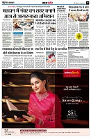 Page3