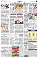 Page4