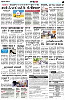 Page5