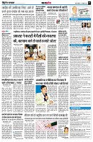 Page7