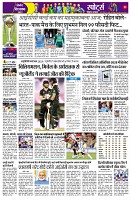 Page11