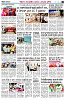 page3