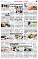 page6