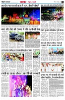 page3