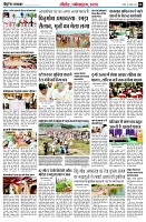 page4