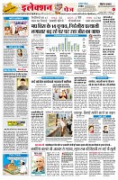 page2