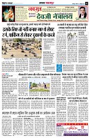 page3