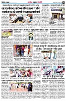 page5