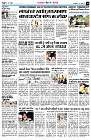 page6