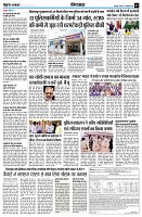 page7