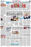 page8